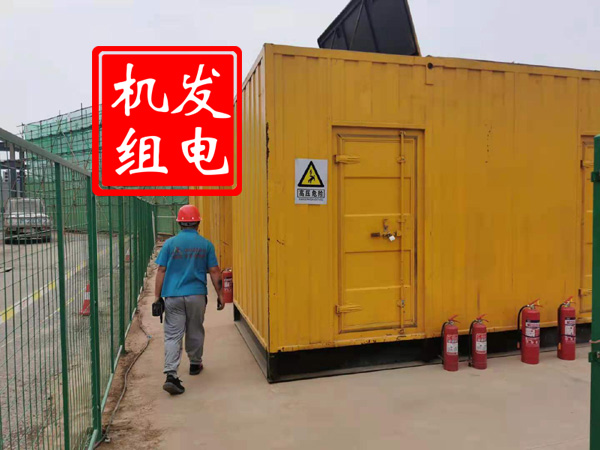 兰山出租发电机常规保养内容