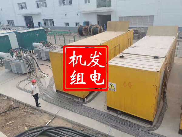 兰山发电机租赁必备常识