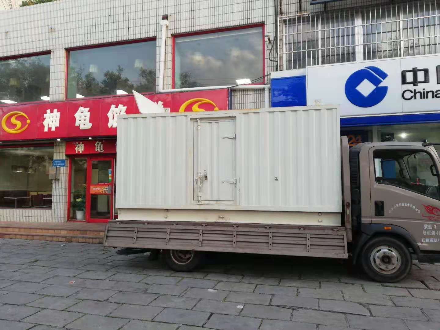 兰山出租发电机-柴油发电机组错误的启动方式