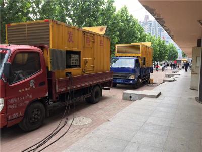 兰山是否需要给柴油发电机安装保护装置