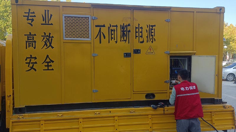 兰山柴油发电机组和UPS电源配合使用时，如何避免切换过程中的电力中断？
